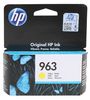 HEWLETT PACKARD 3JA25AE
