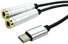 PRO SIGNAL PSG91712
