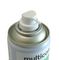 MULTICOMP PRO MP-CA55-200